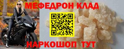 mix Будённовск