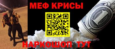 твердый Бузулук