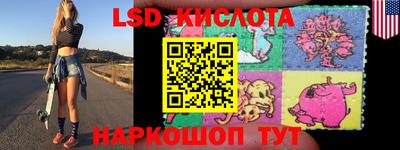 МДМА Бугуруслан