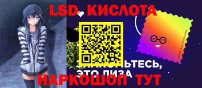 mix Будённовск