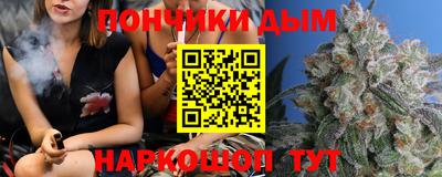 твердый Бузулук