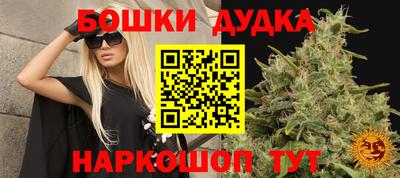 твердый Бузулук