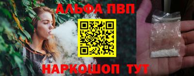 твердый Бузулук
