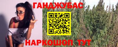 твердый Бузулук