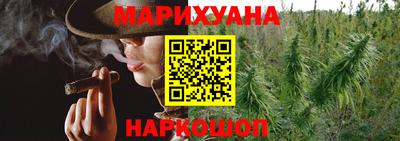 mix Будённовск