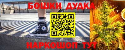 твердый Бузулук