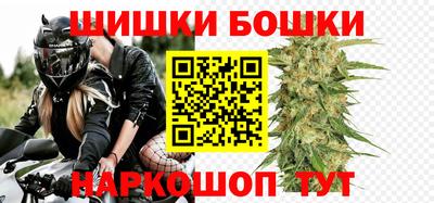 mix Будённовск