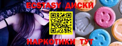 твердый Бузулук