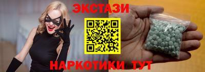 твердый Бузулук