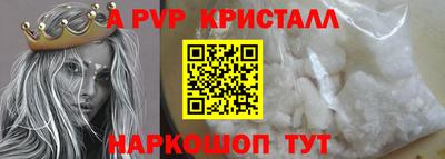твердый Бузулук