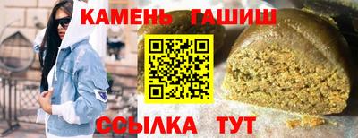 mix Будённовск