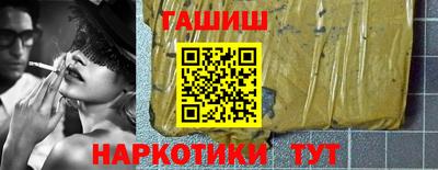 твердый Бузулук