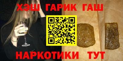 mix Будённовск