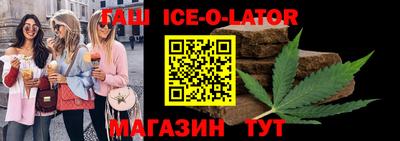 твердый Бузулук