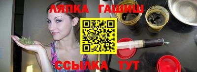 МДМА Бугуруслан