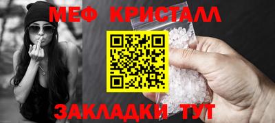 твердый Бузулук