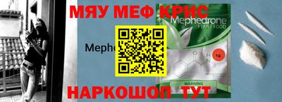 mix Будённовск